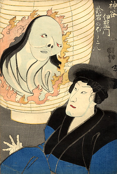 the-ghost-in-the-lantern utagawa kuniyoshi
